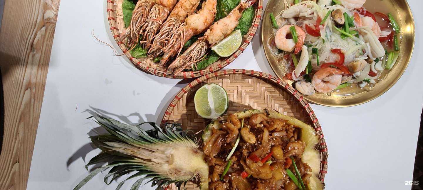 Отзывы на компанию Ule Thai в г. Воронеж c фото
