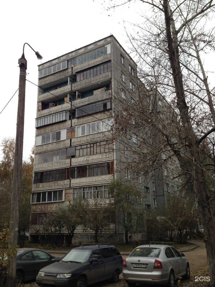 Отзывы на компанию Преображение в Челябинске c фото - фотография 2 из 2