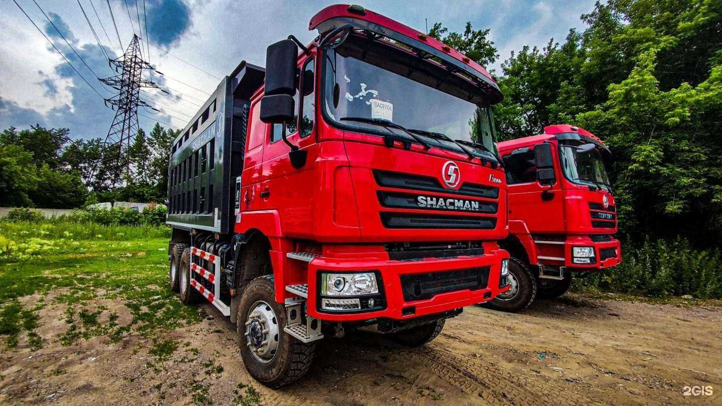 Отзывы на компанию ТехТракс в Новосибирске c фото