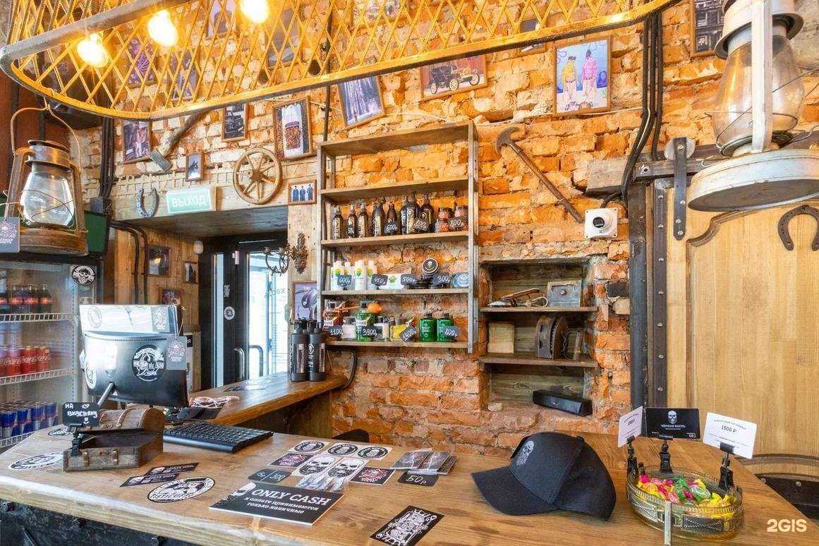 Отзывы на компанию Чёрная кость в Туле c фото