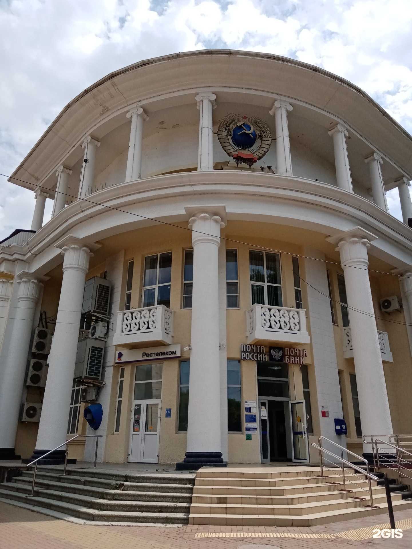 Отзывы на компанию Ростелеком для бизнеса в Черкесске c фото - фотография 2 из 2