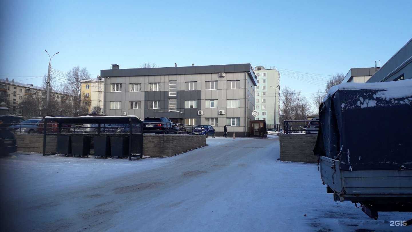 Отзывы на компанию Контакт трейд в Иркутске c фото - фотография 2 из 2