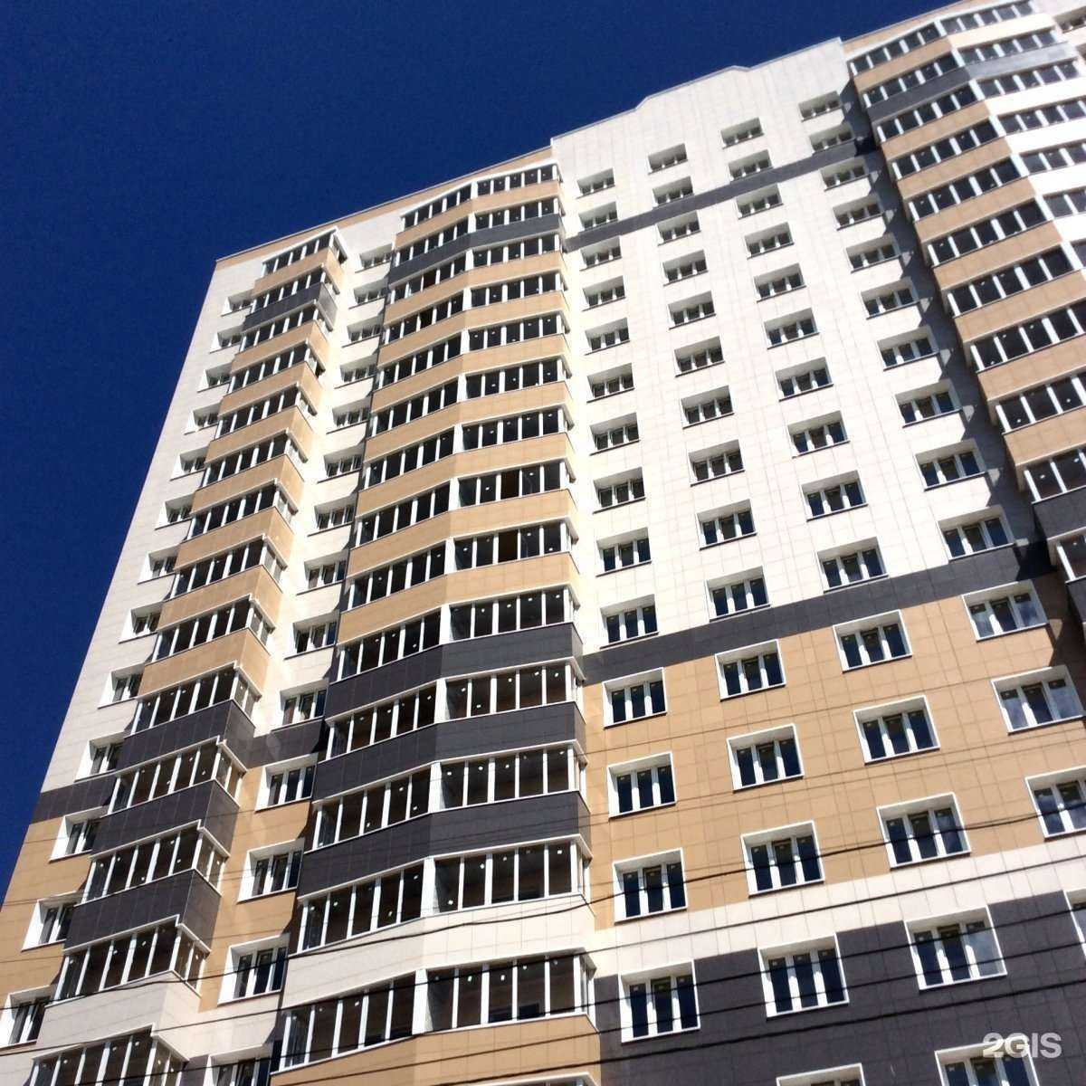 Отзывы на компанию Autodoc.ru в Ярославле c фото - фотография 2 из 2