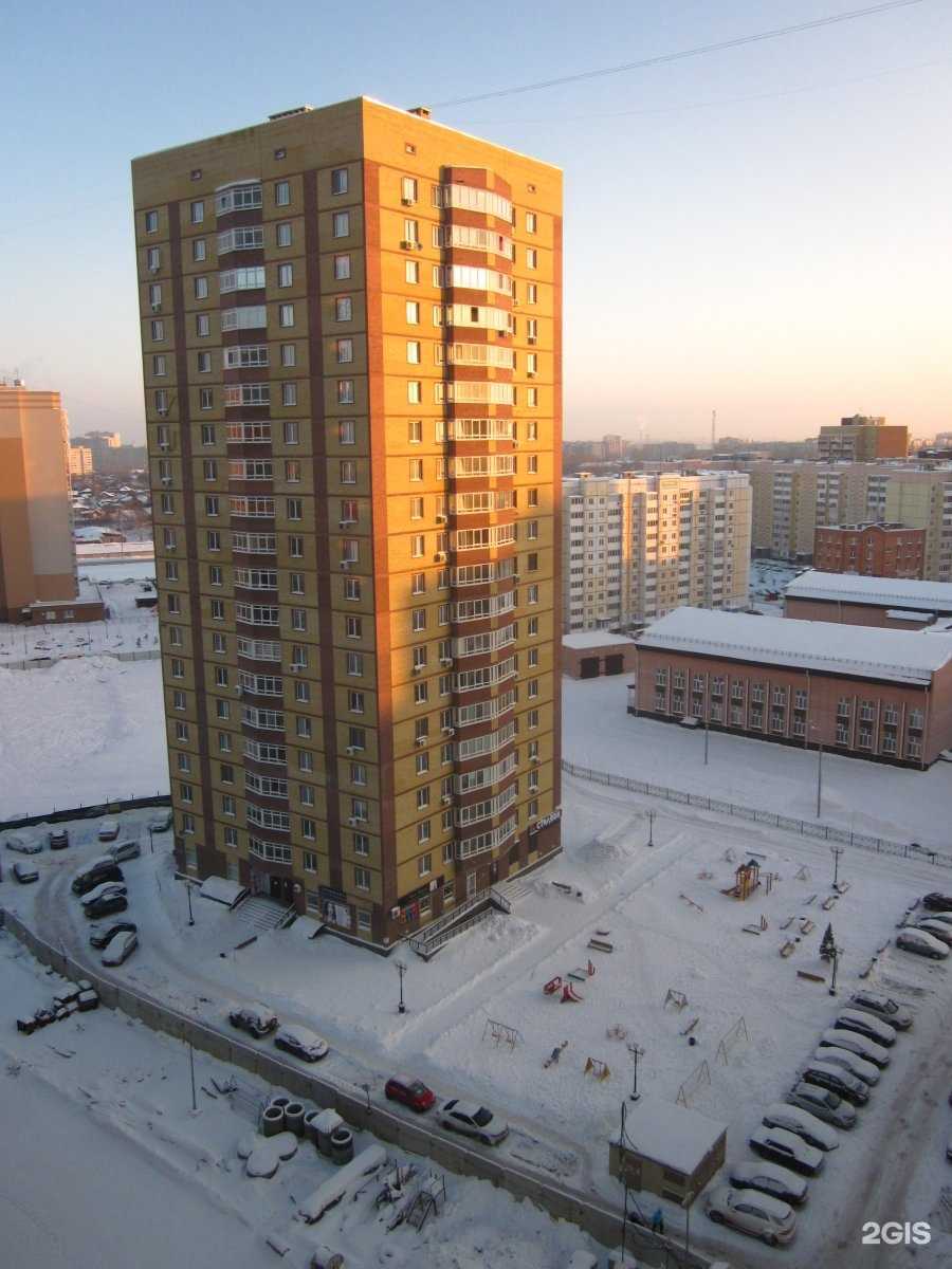 Отзывы на компанию Веснушки в Тюмени c фото - фотография 2 из 2