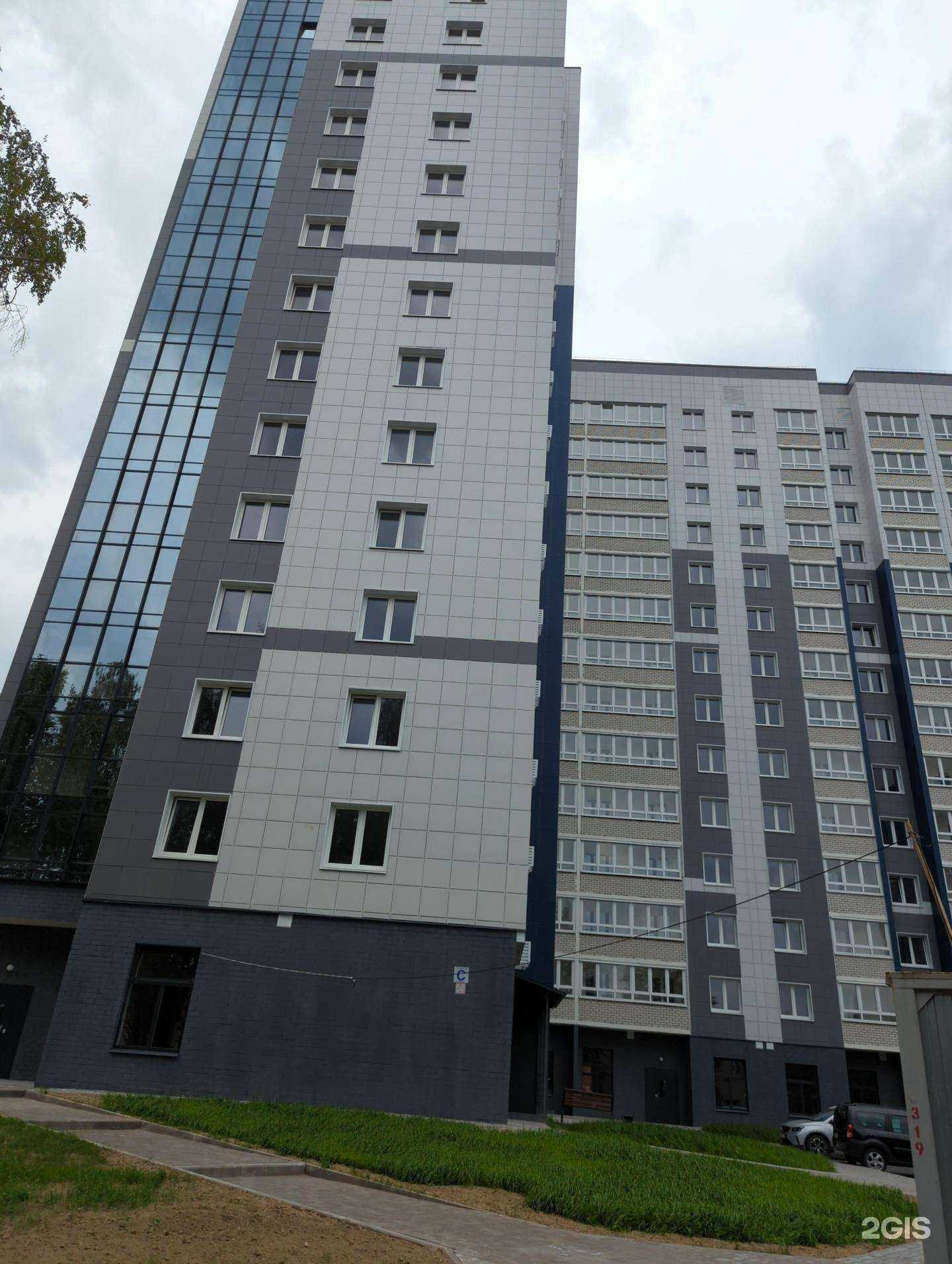 Отзывы на компанию Живи уютно в Череповце c фото - фотография 2 из 2