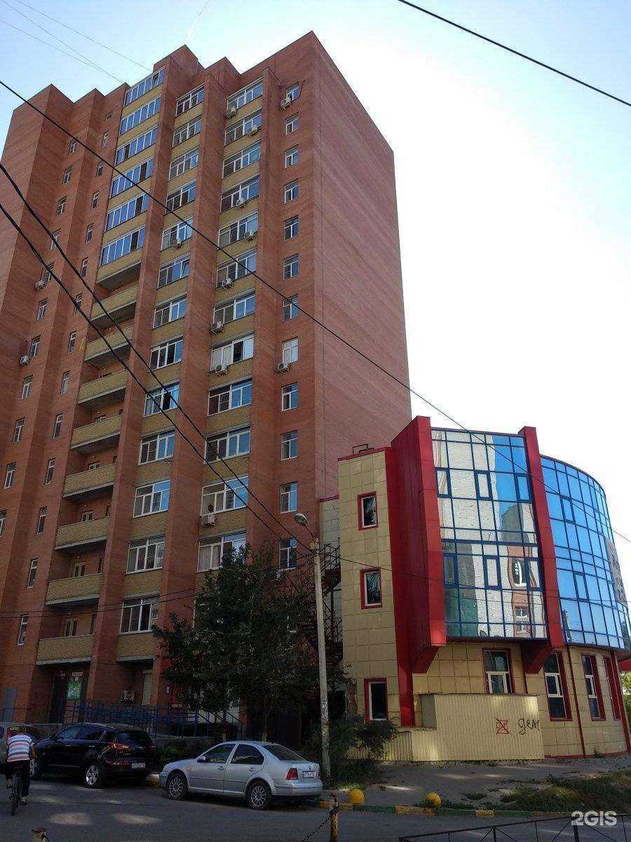 Отзывы на компанию Амиго-груп в Ростове-на-Дону c фото - фотография 2 из 2