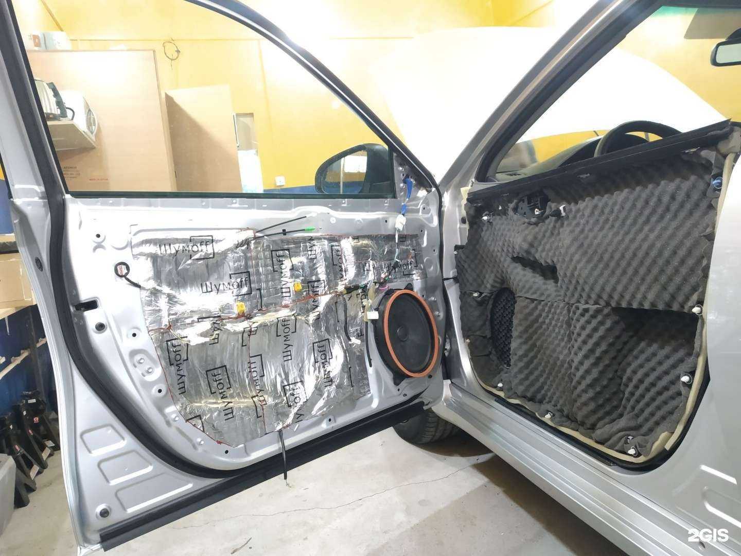 Отзывы на компанию Слон в Иванове c фото