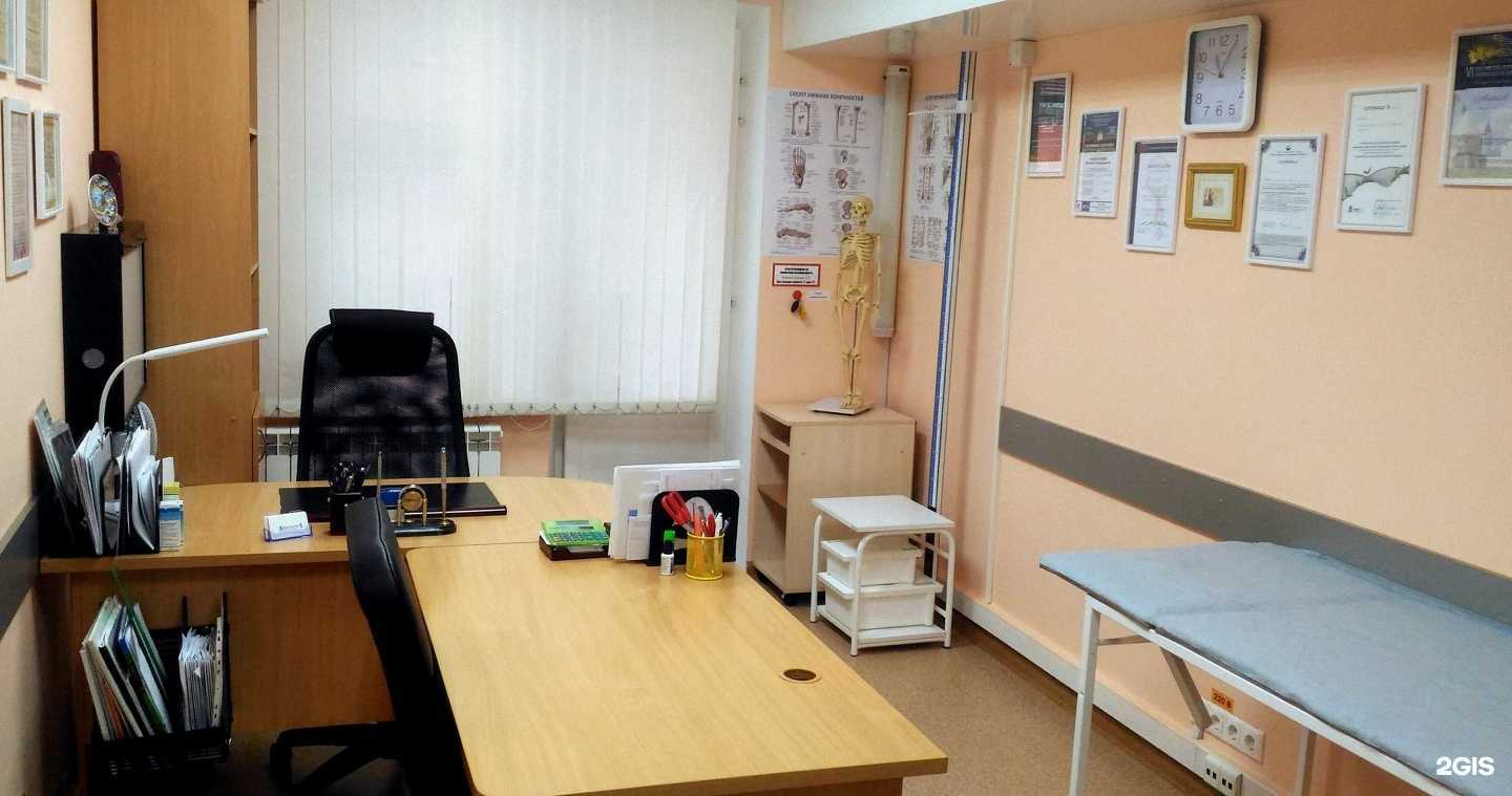 Отзывы на компанию Ортопед 9/42 в г. Набережные Челны c фото