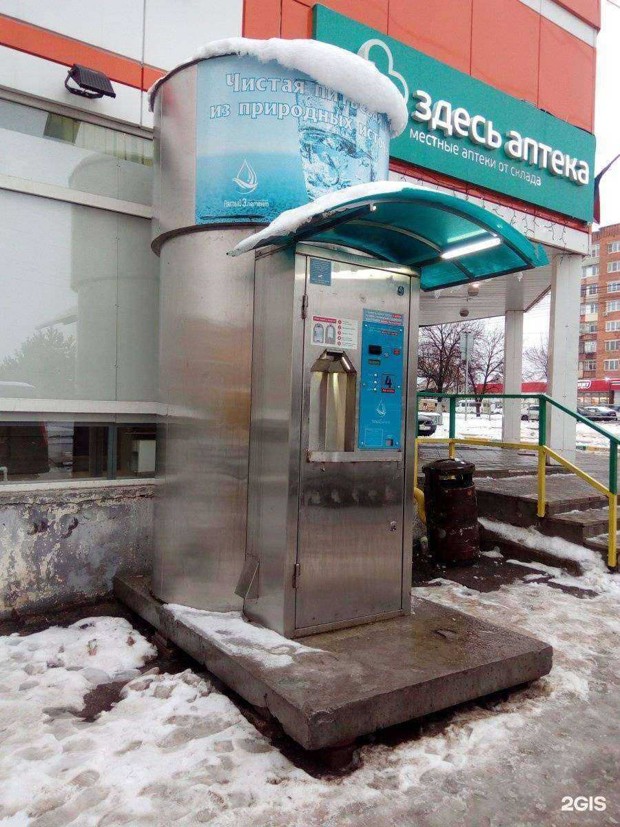 Отзывы на компанию Пятый элемент в г. Тула c фото