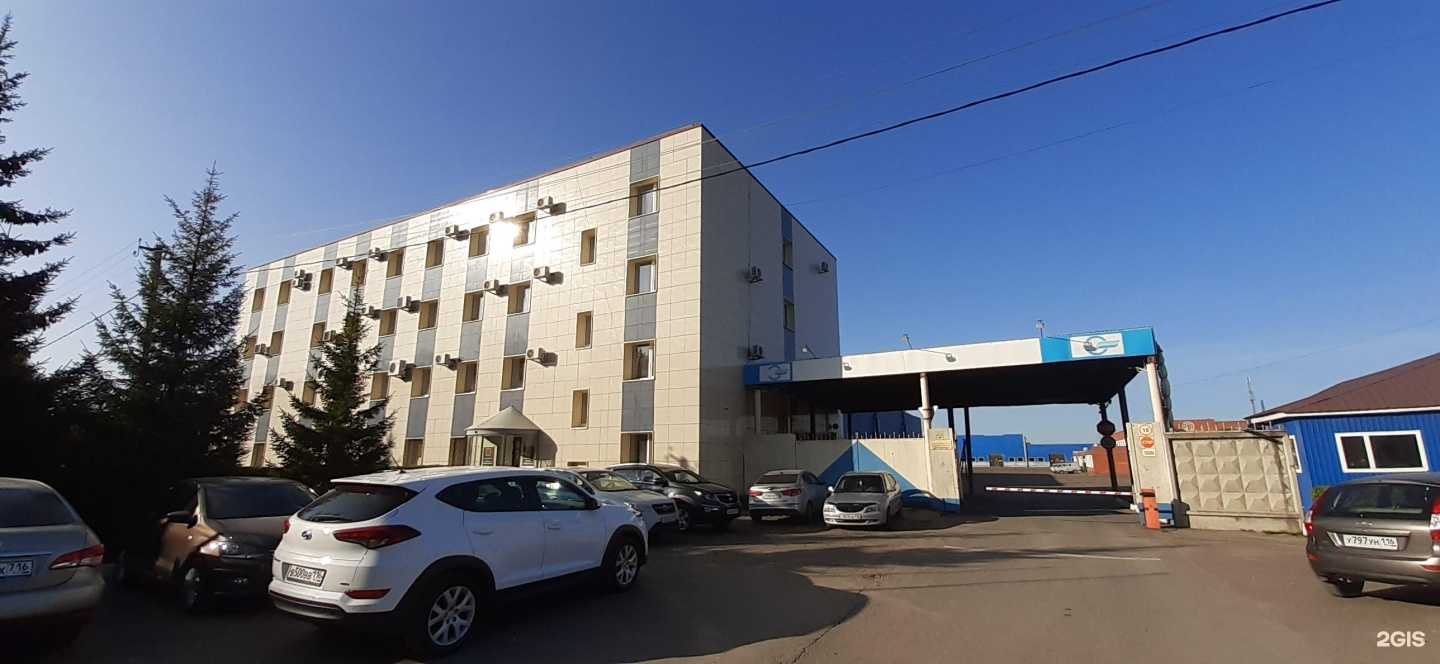 Отзывы на компанию Энерготранс в Казани c фото - фотография 2 из 2