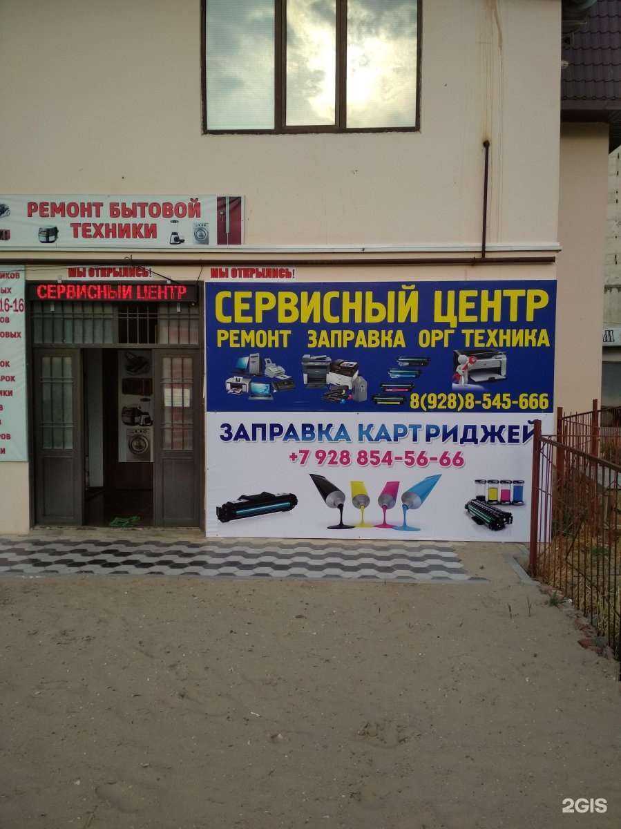 Отзывы на компанию Лезгинский хлеб в г. Каспийск c фото