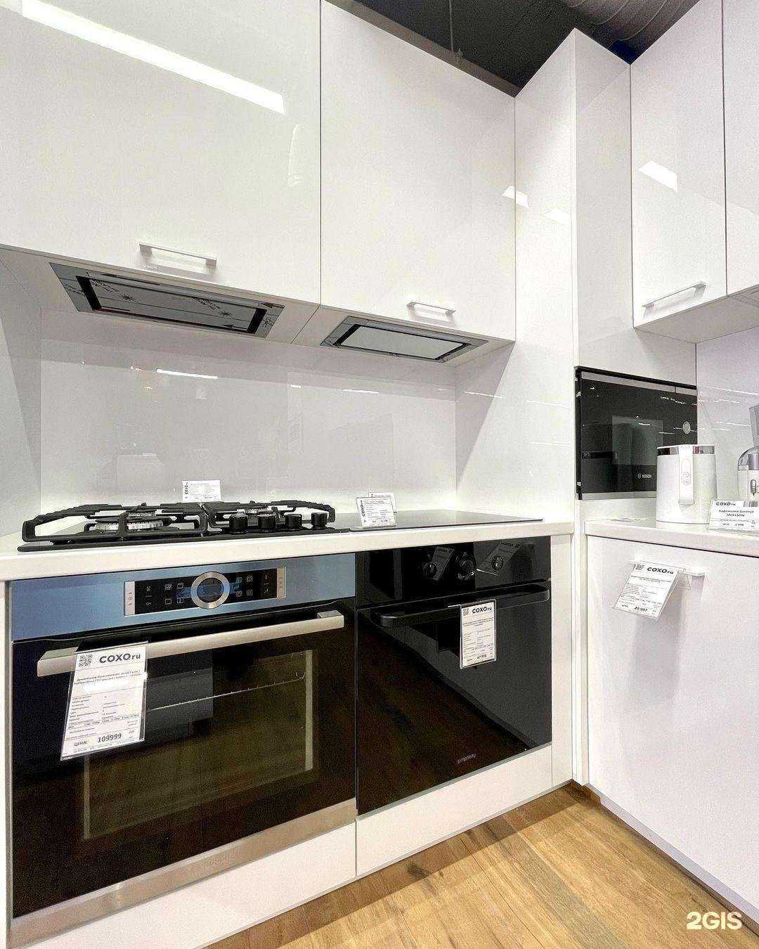 Отзывы на компанию Сохо.ru в г. Калининград c фото