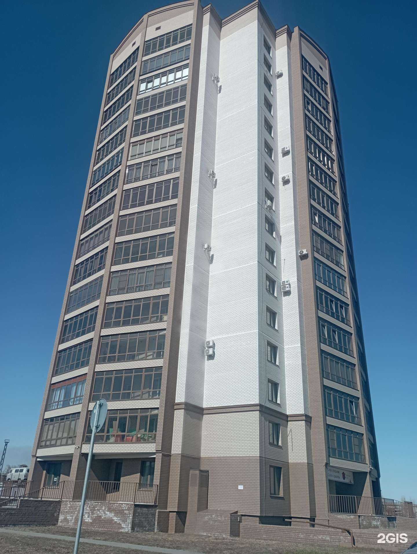 Отзывы на компанию Стройконсалта в Барнауле c фото - фотография 2 из 2