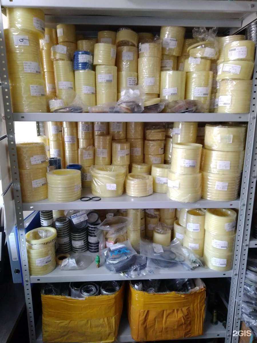 Отзывы на компанию Гидромаг в Южно-Сахалинске c фото