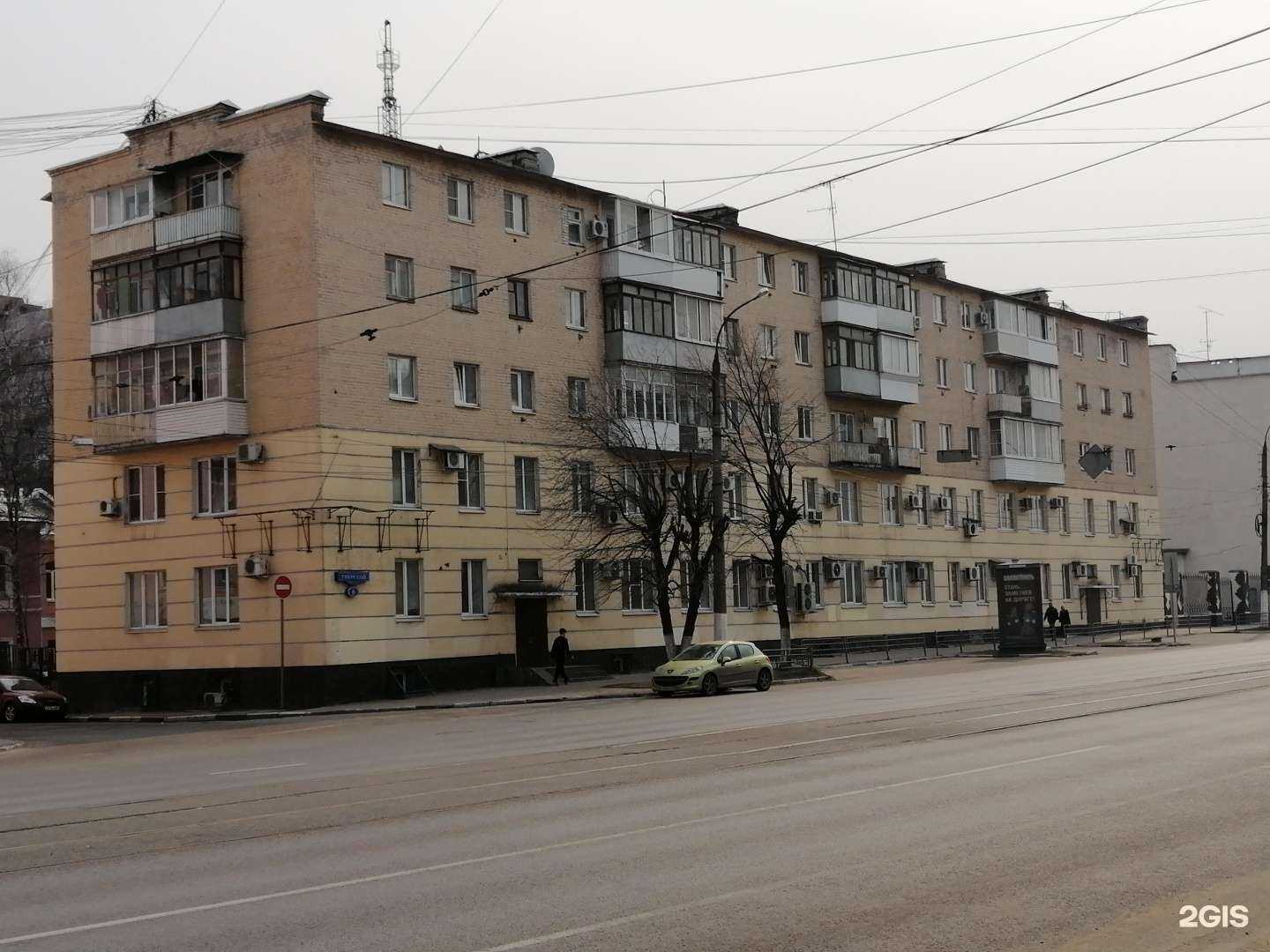 Отзывы на компанию Штарк в Твери c фото