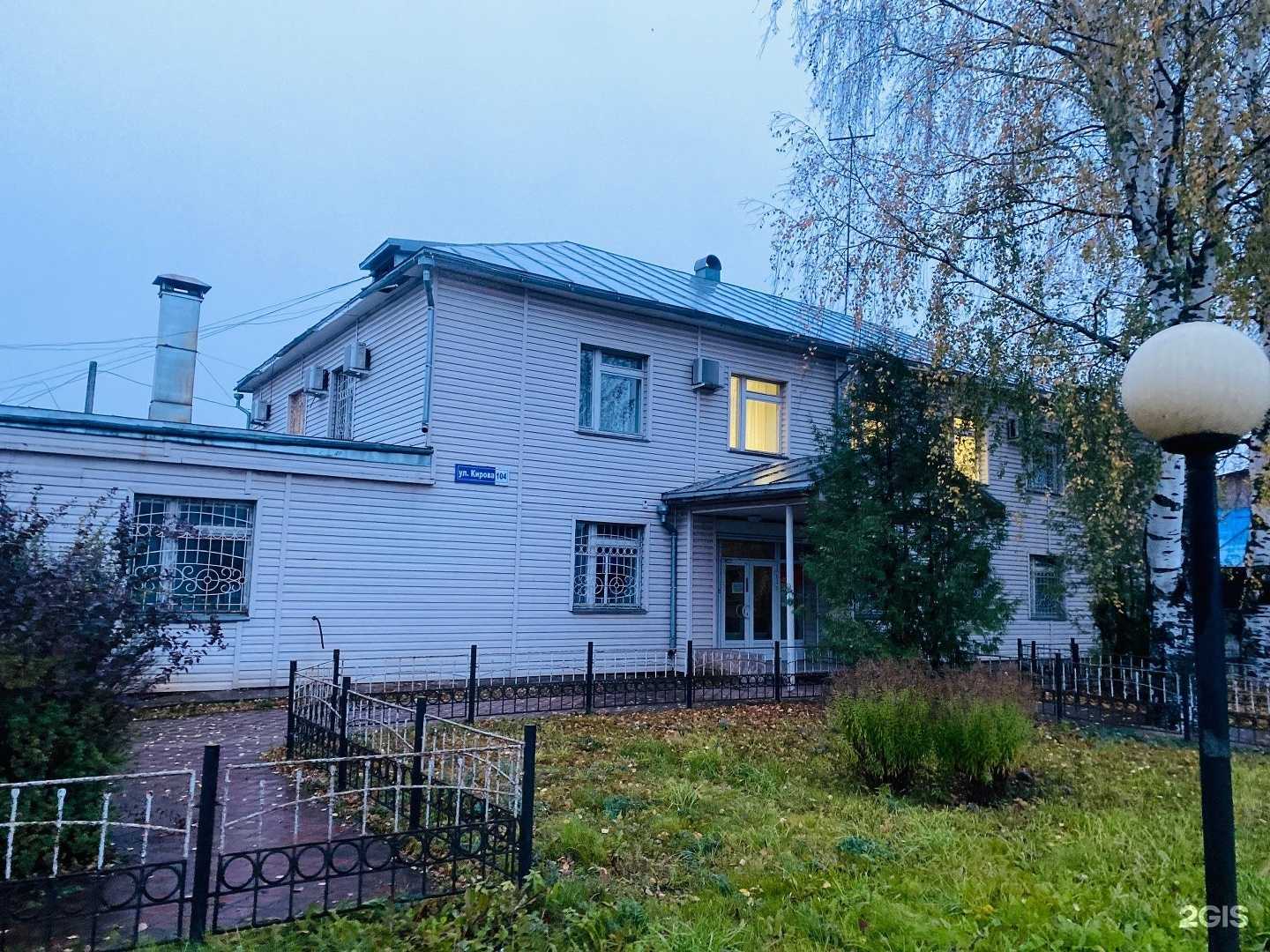 Отзывы на компанию Великоустюгское отделение вневедомственной охраны в г. Великий Устюг c фото