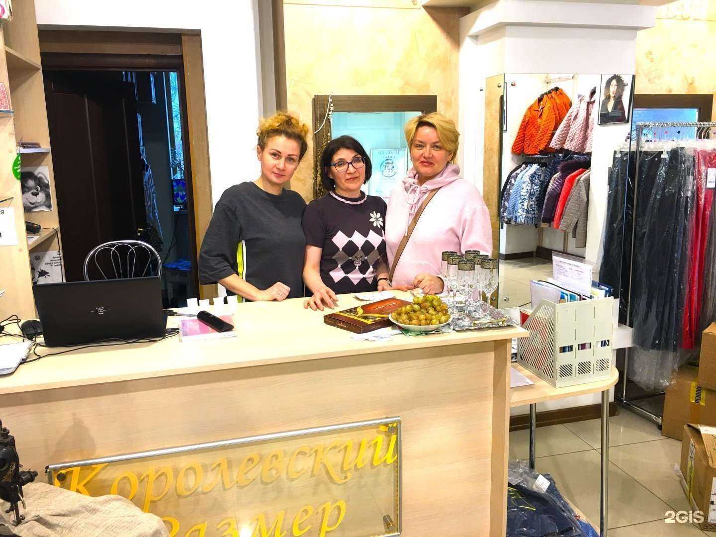 Отзывы на компанию Королевский размер в Липецке c фото