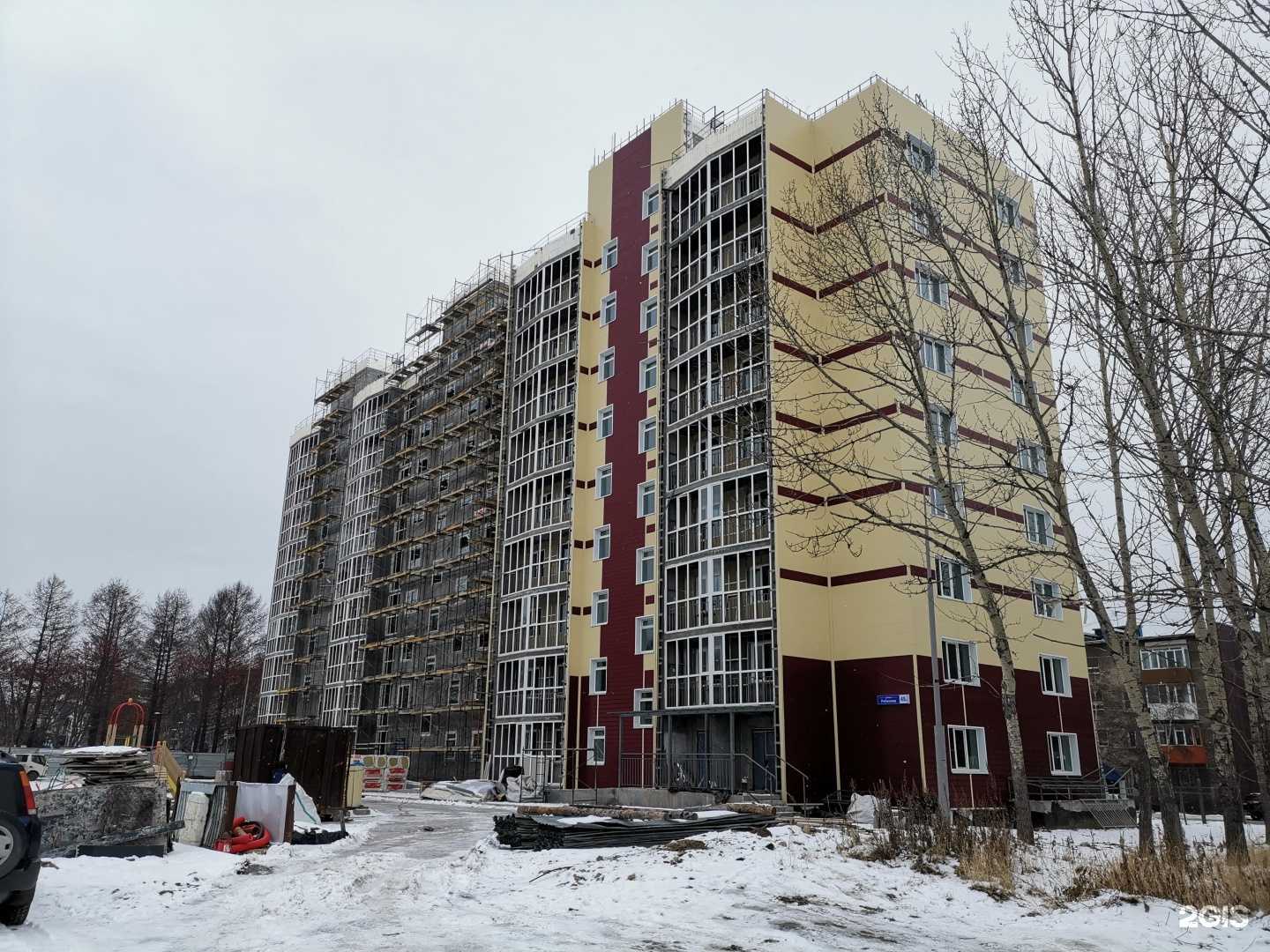 Отзывы на компанию Колибри в Елизове c фото - фотография 2 из 2