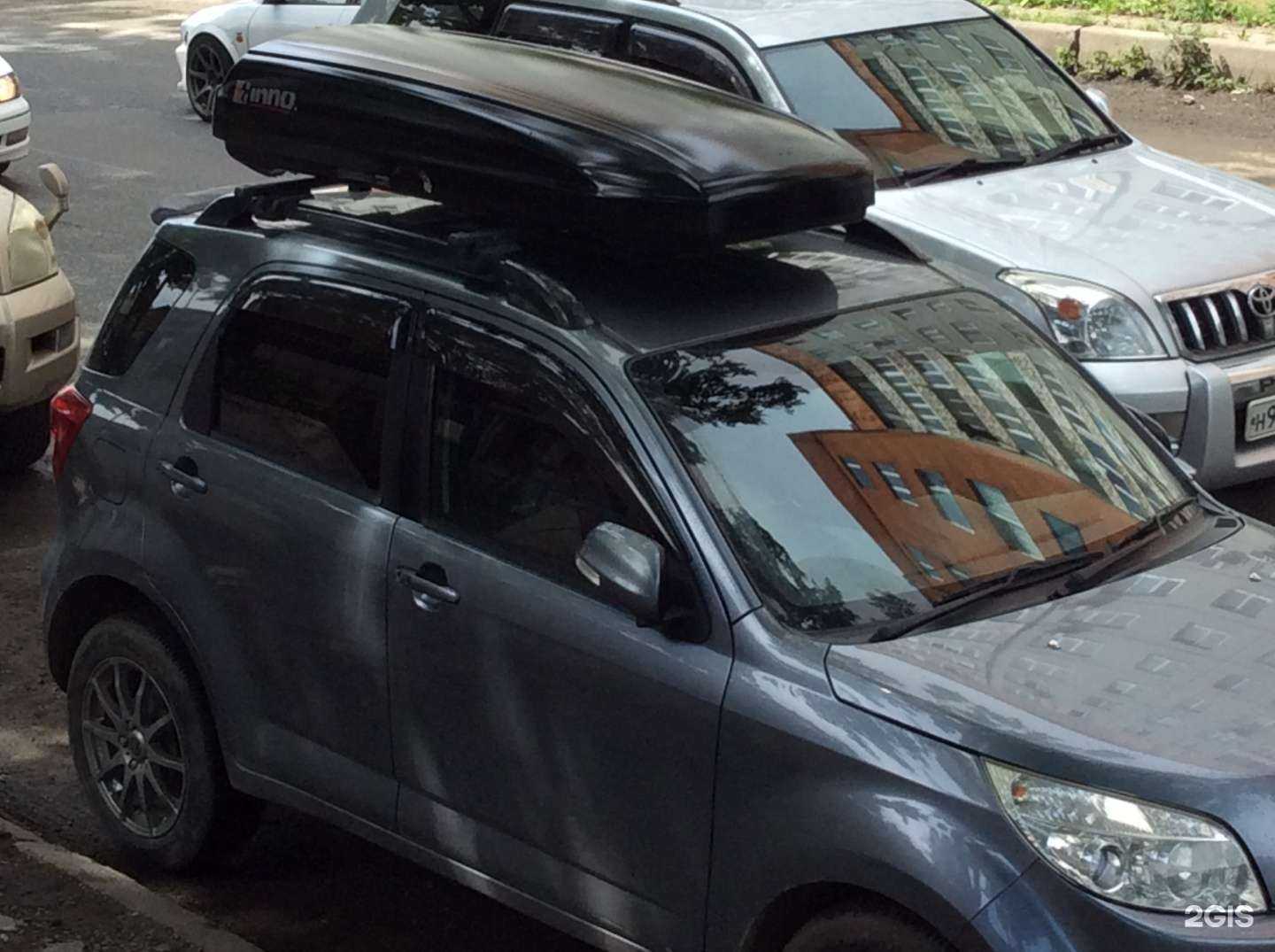 Отзывы на компанию Магазин автобагажников в Владивостоке c фото