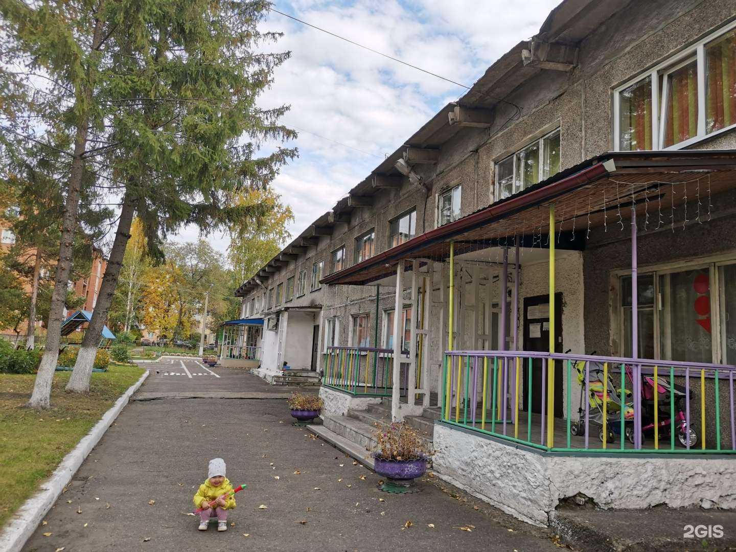 Отзывы на компанию Журавлики в г. Новокузнецк c фото