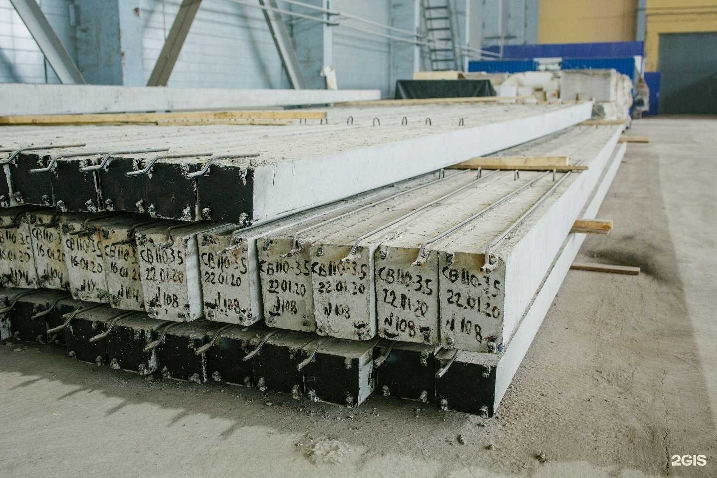 Отзывы на компанию Скит в г. Ангарск c фото