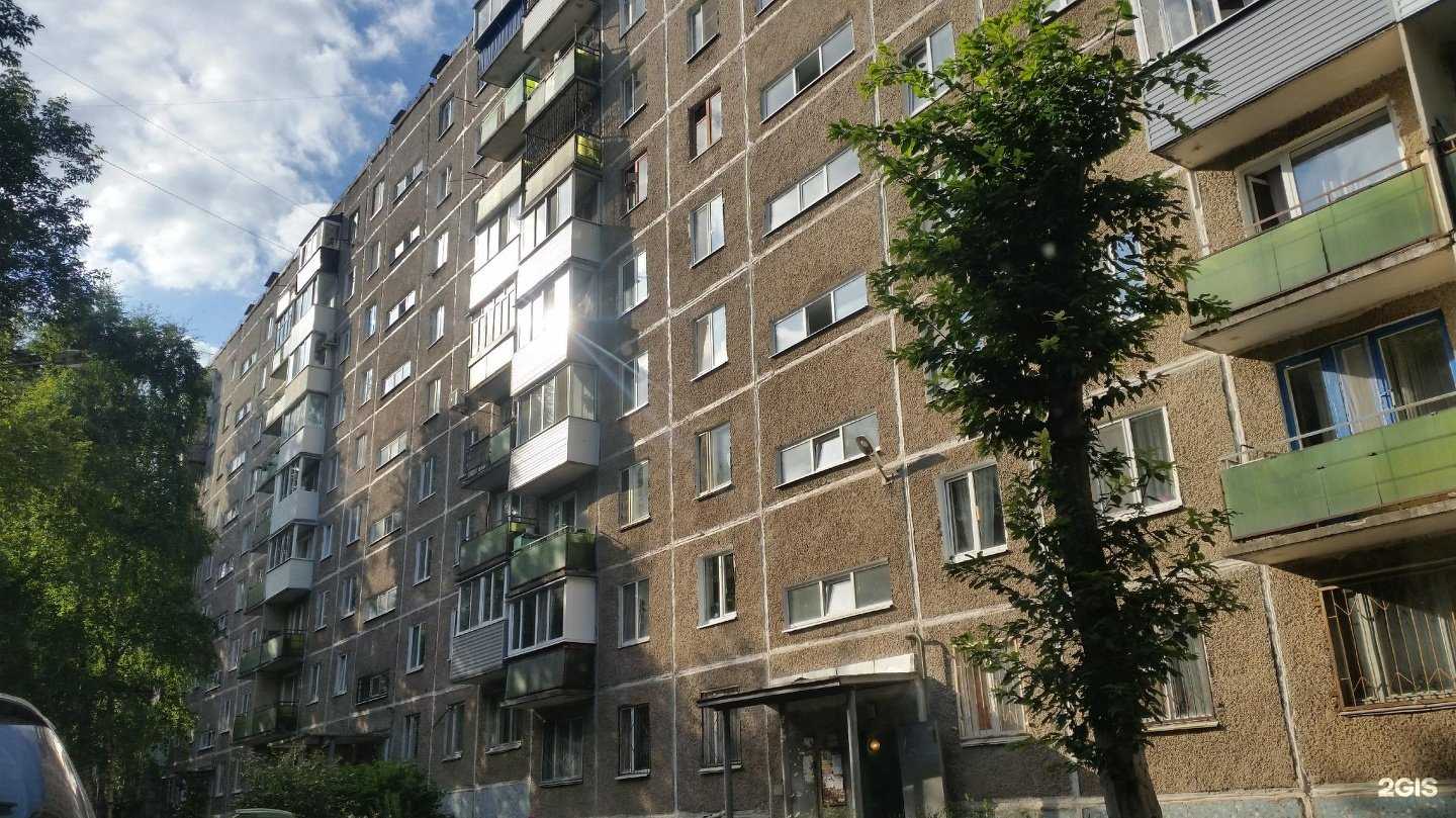 Отзывы на компанию Живая вода в Перми c фото - фотография 2 из 2