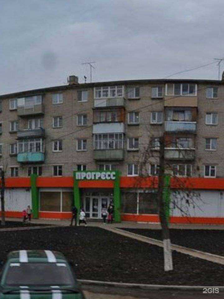 Отзывы на компанию Device в Туле c фото - фотография 2 из 2