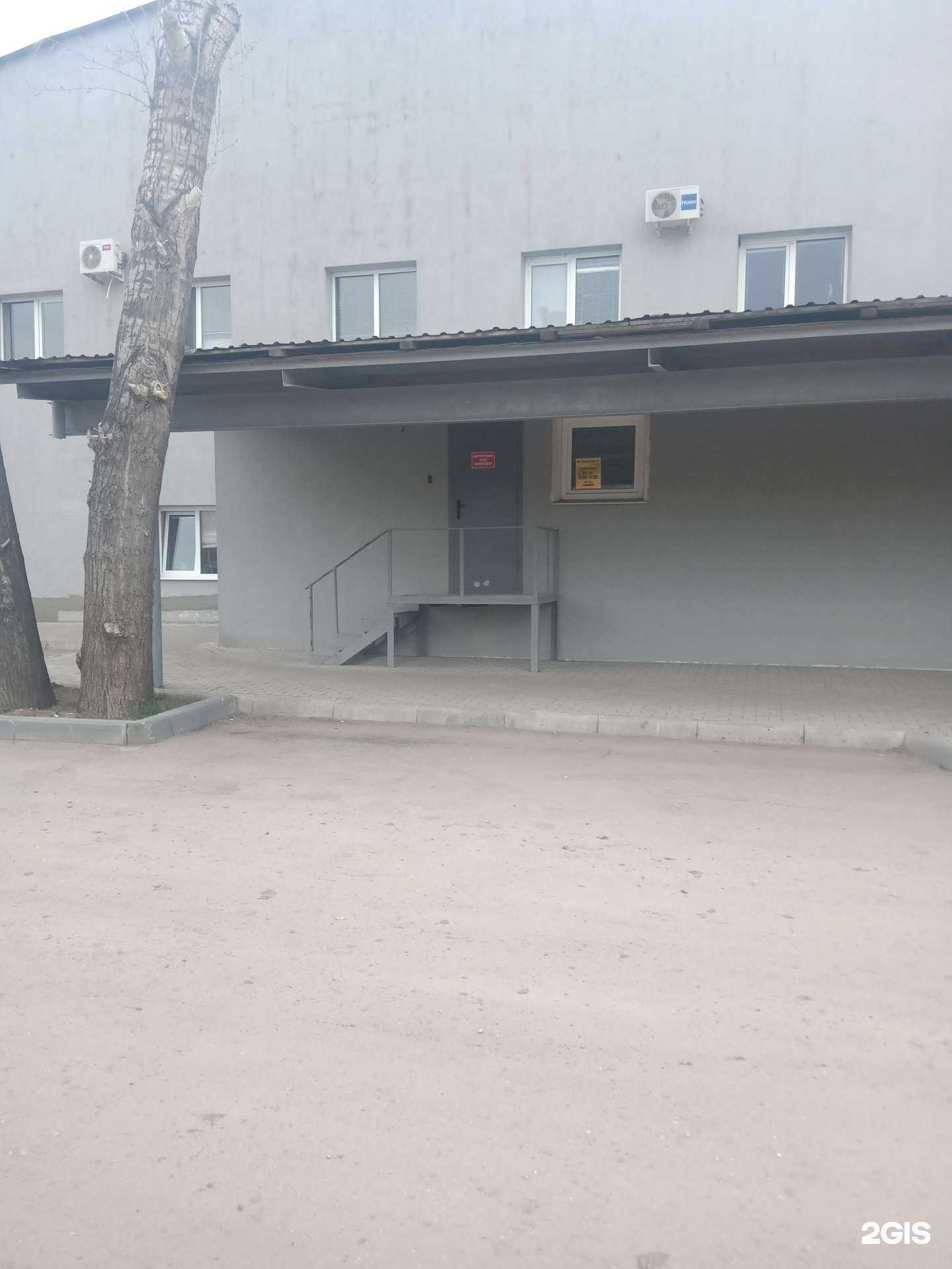 Отзывы на компанию Импульс в Энгельсе c фото