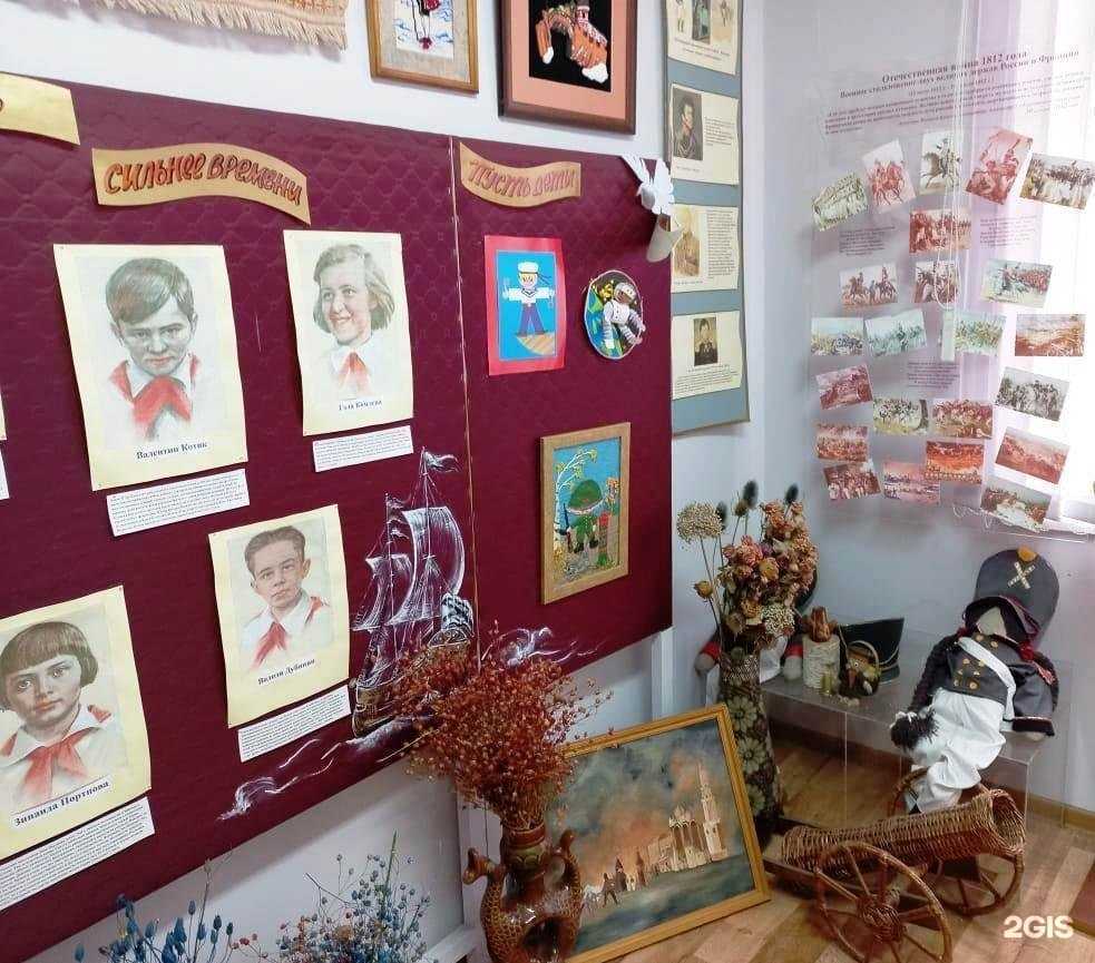 Отзывы на компанию Созвездие в Воронеже c фото