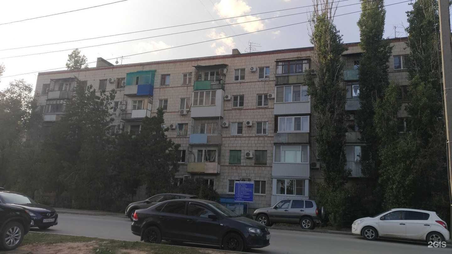 Отзывы на компанию РВК-инжиниринг в Волгограде c фото - фотография 2 из 2