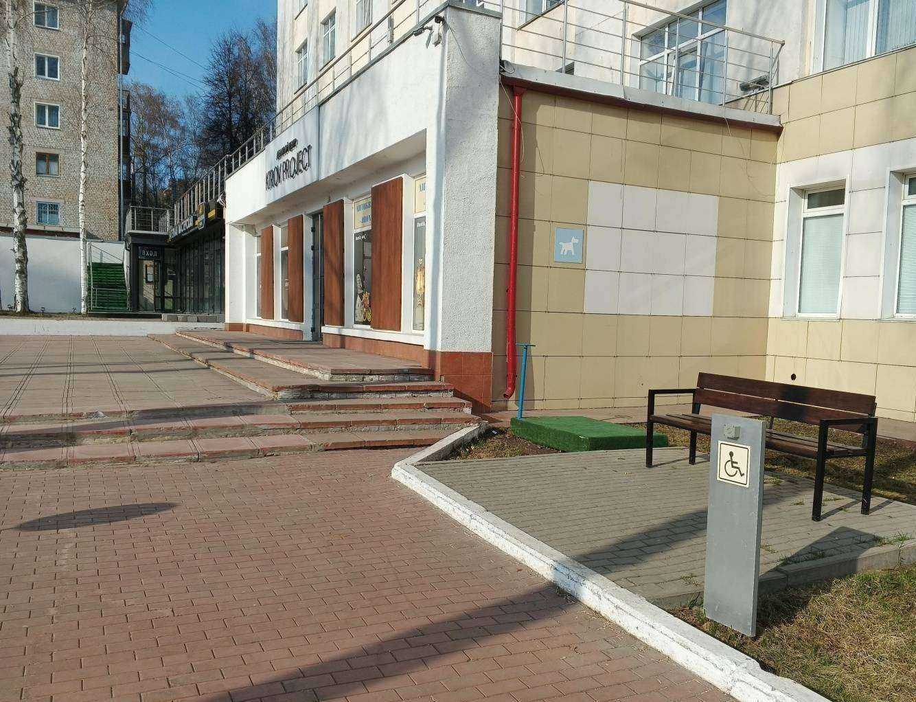 Отзывы на компанию Адвокатский кабинет Назарова М.С. в г. Киров c фото