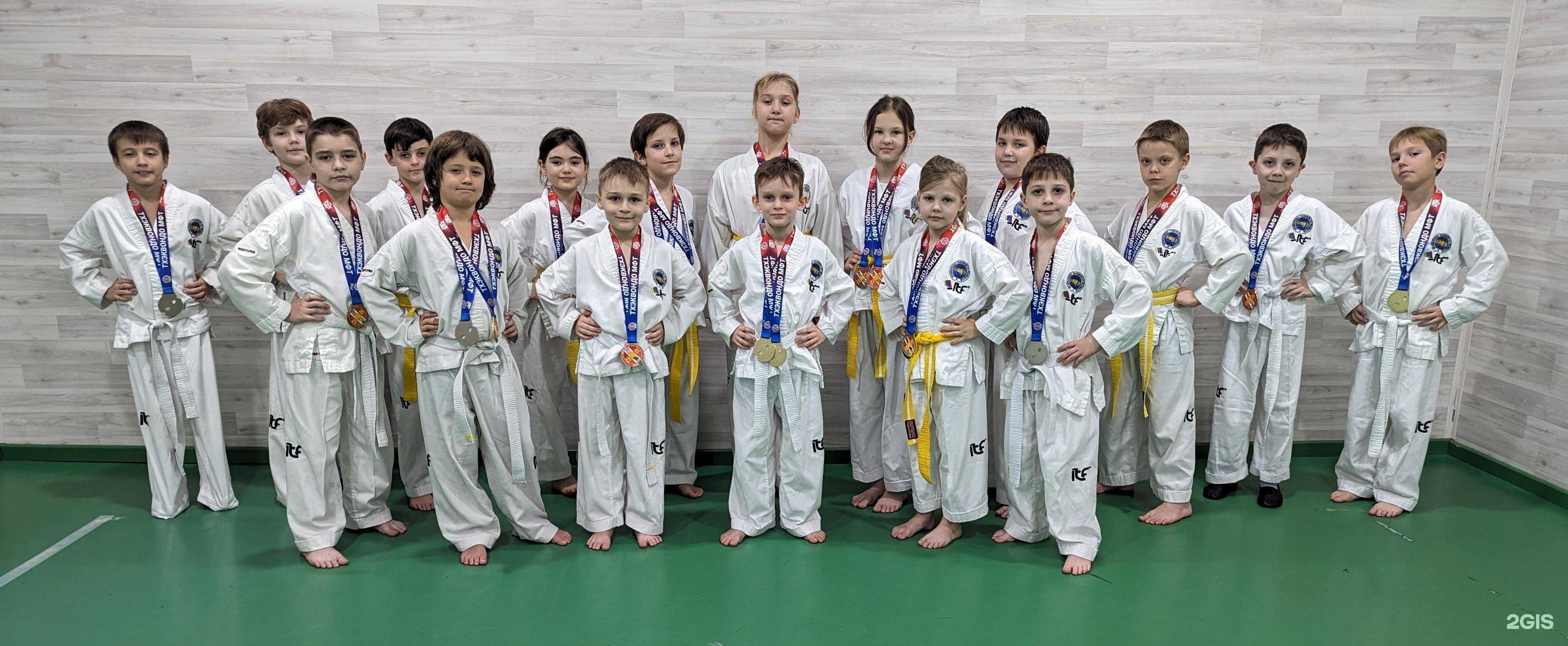 Отзывы на компанию Федерация тхэквондо МФТ Омской области в г. Омск c фото