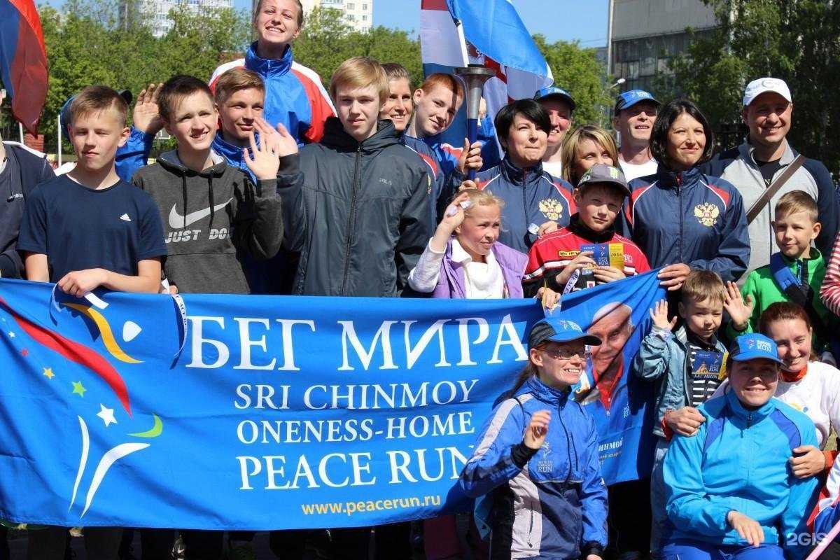 Отзывы на компанию СШОР Кировского района в г. Пермь c фото