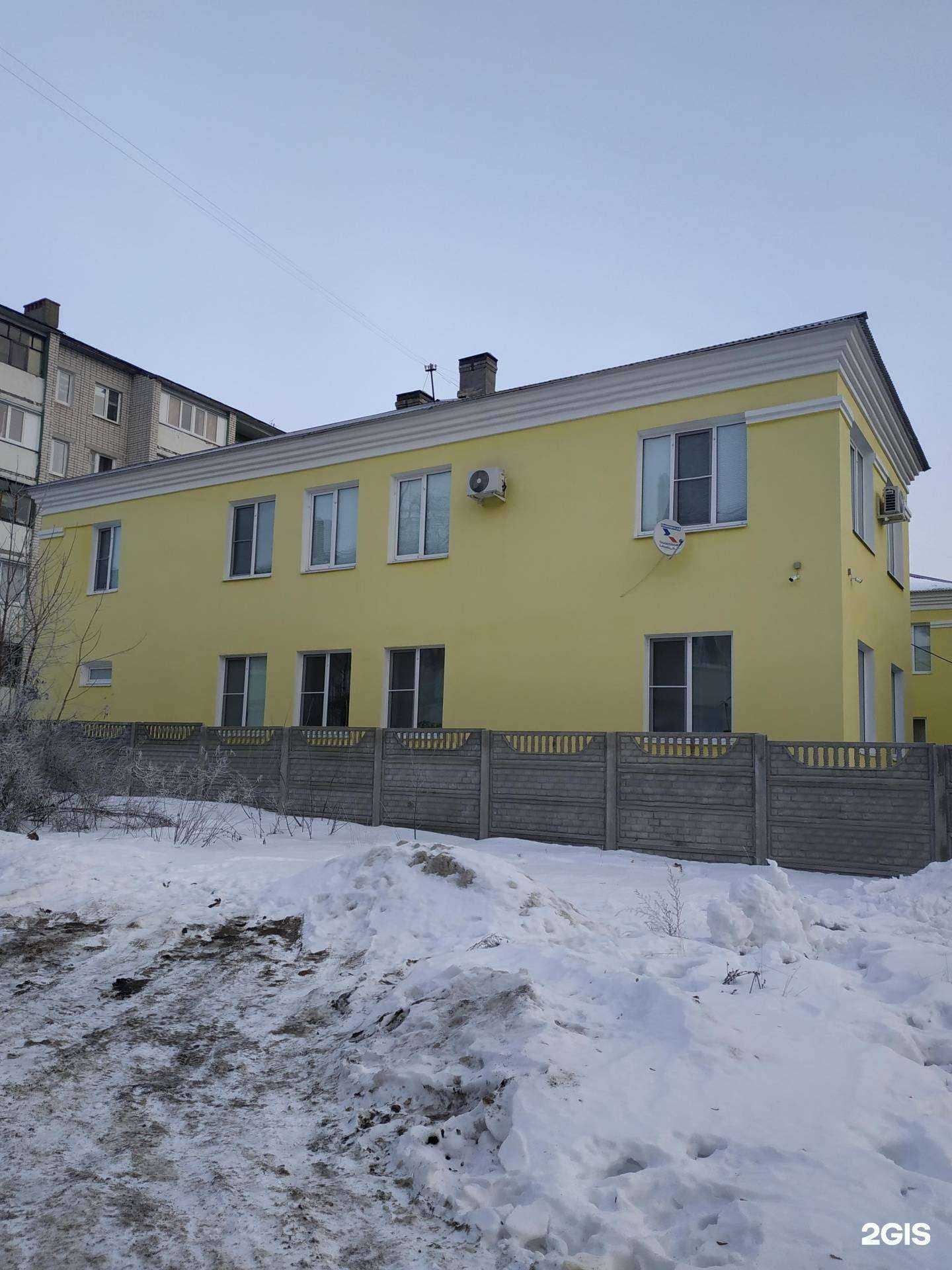 Отзывы на компанию Региональный коммерческий центр в Дзержинске c фото