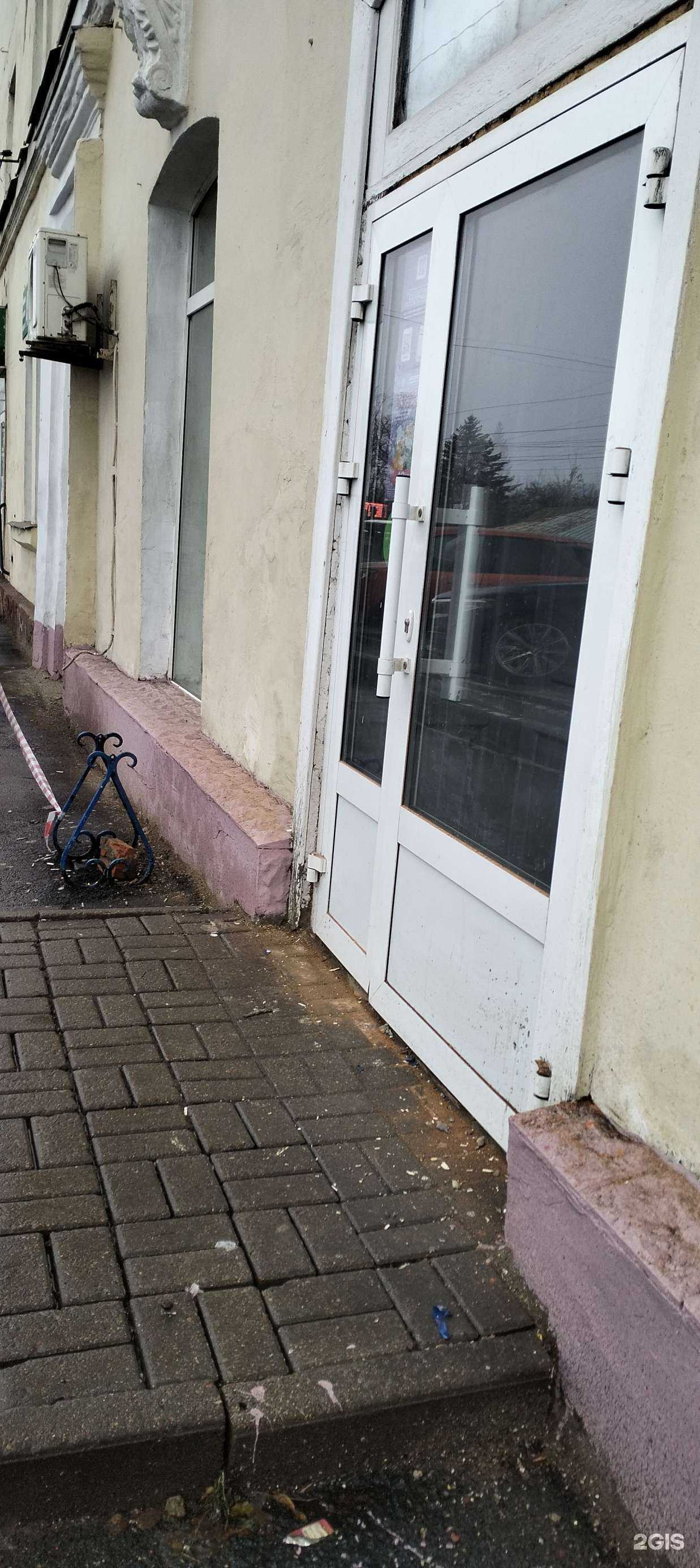 Отзывы на компанию Семь дней в г. Тамбов c фото