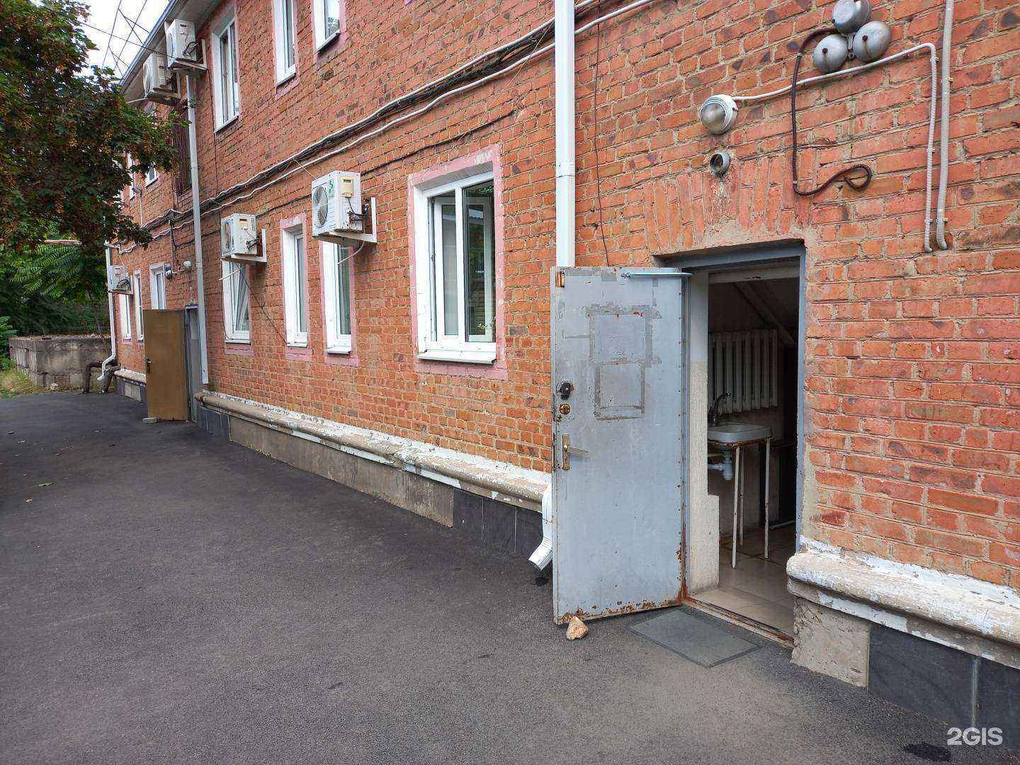 Отзывы на компанию Межведомственная централизованная бухгалтерия в Белореченске c фото