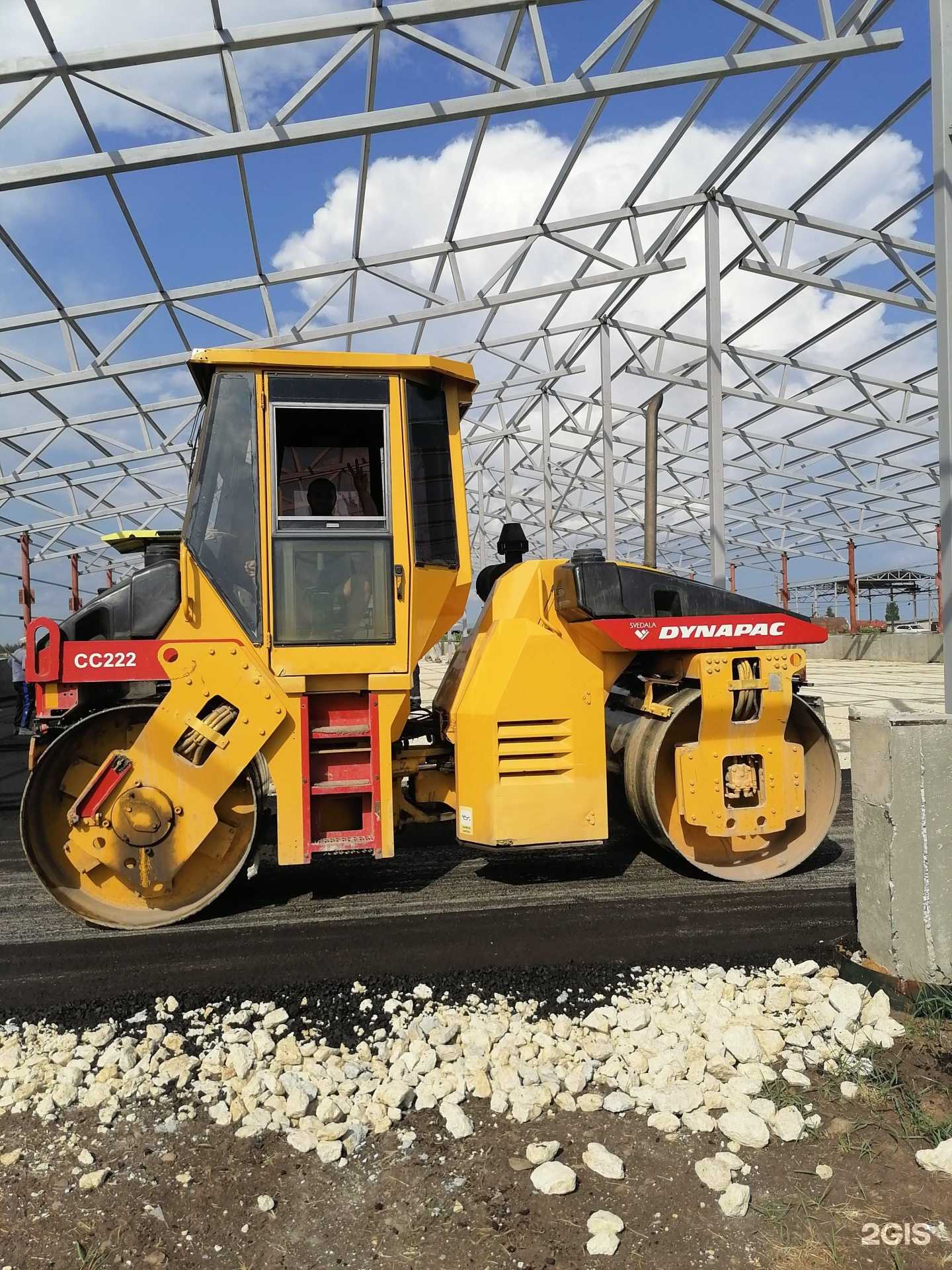 Отзывы на компанию Асфальт в г. Воронеж c фото