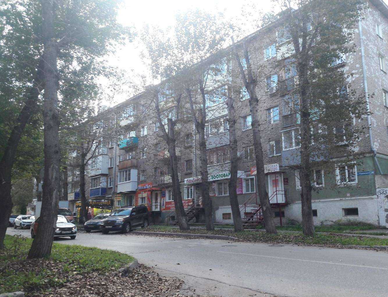 Отзывы на компанию Комиссионный магазин в Перми c фото - фотография 2 из 2