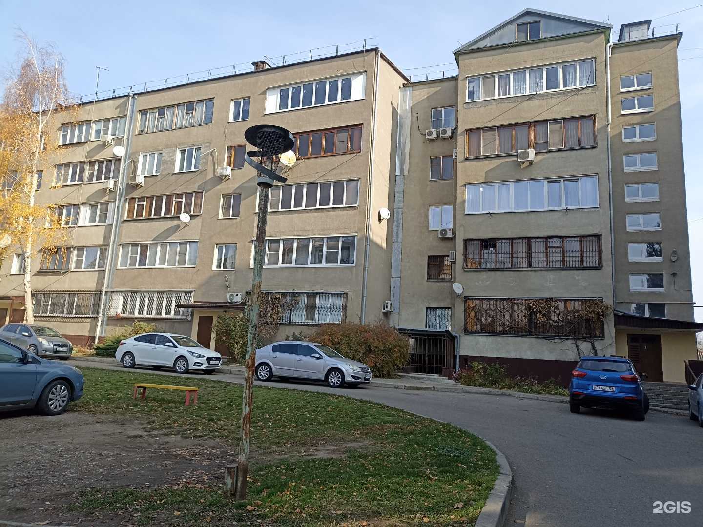 Отзывы на компанию Гармония в Пятигорске c фото - фотография 2 из 2