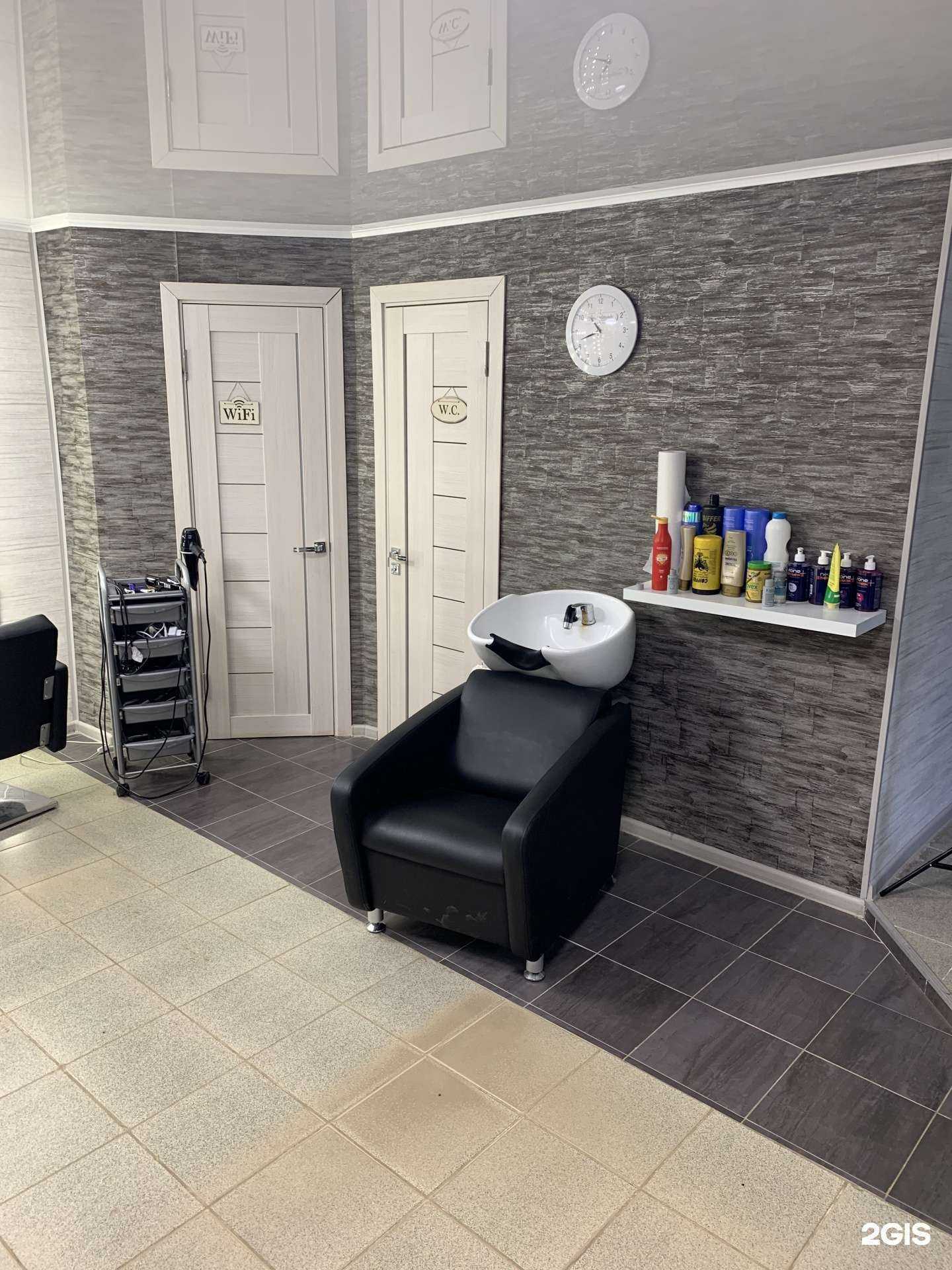 Отзывы на компанию Doctor hair в г. Альметьевск c фото