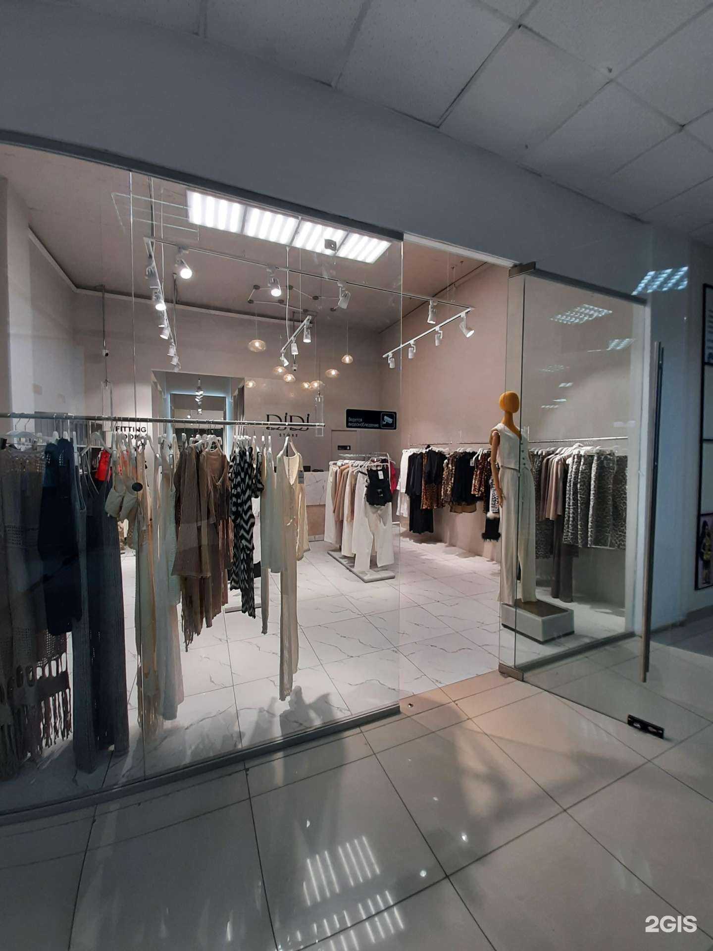 Отзывы на компанию Didi в Самаре c фото