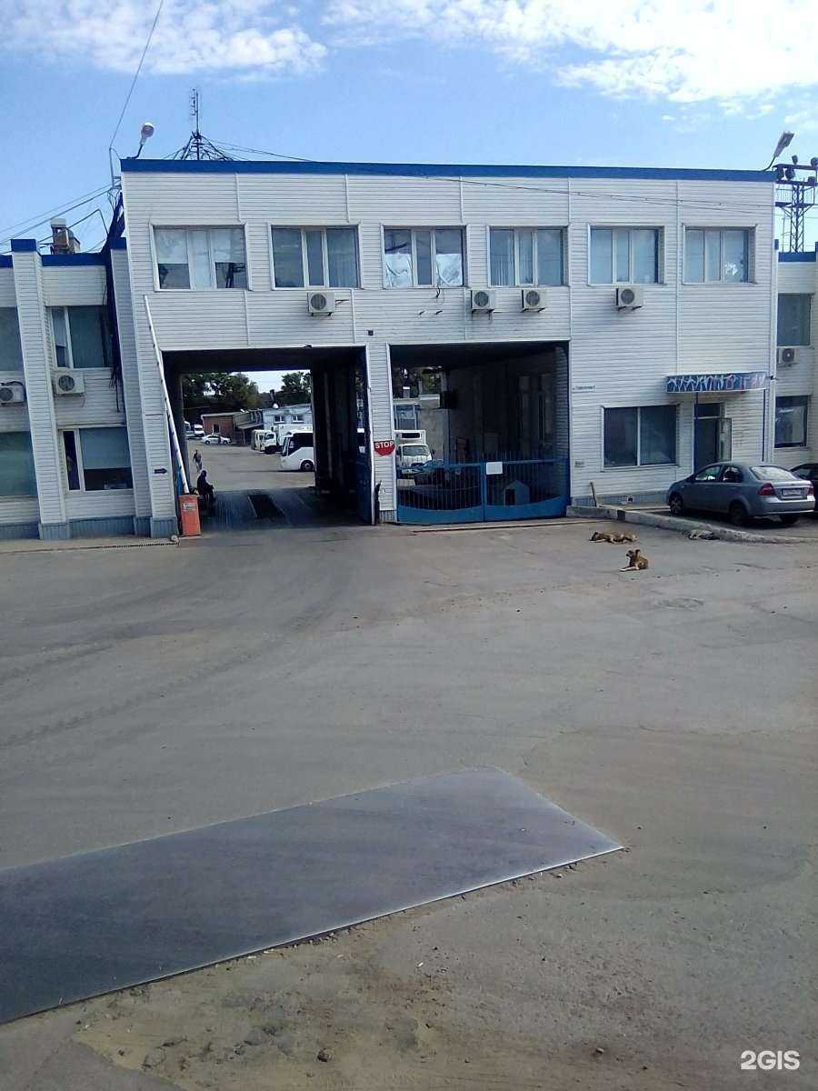 Отзывы на компанию У Галюси в Ростове-на-Дону c фото - фотография 2 из 2