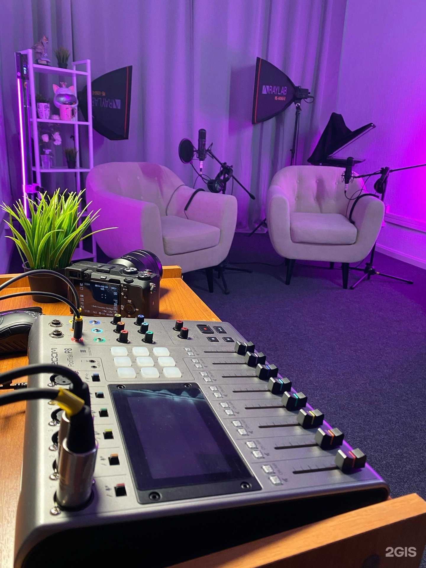 Отзывы на компанию Парафраз в г. Тула c фото