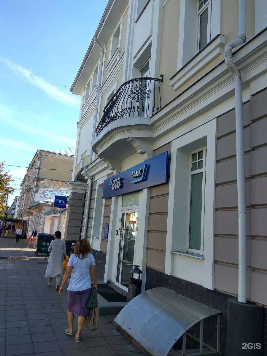 Отзывы на компанию Аренда-продажа в Твери c фото - фотография 2 из 2