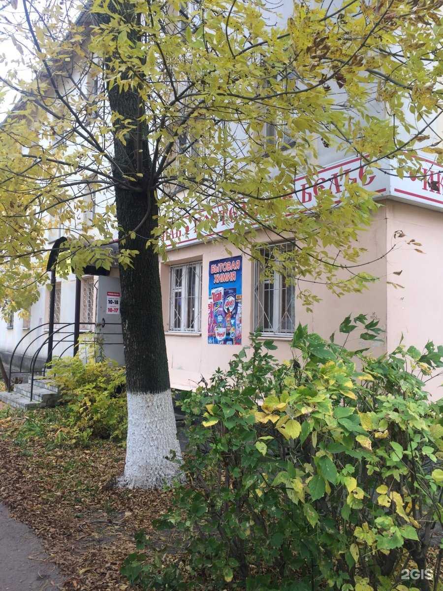 Отзывы на компанию Успех в Нижнем Новгороде c фото - фотография 2 из 2