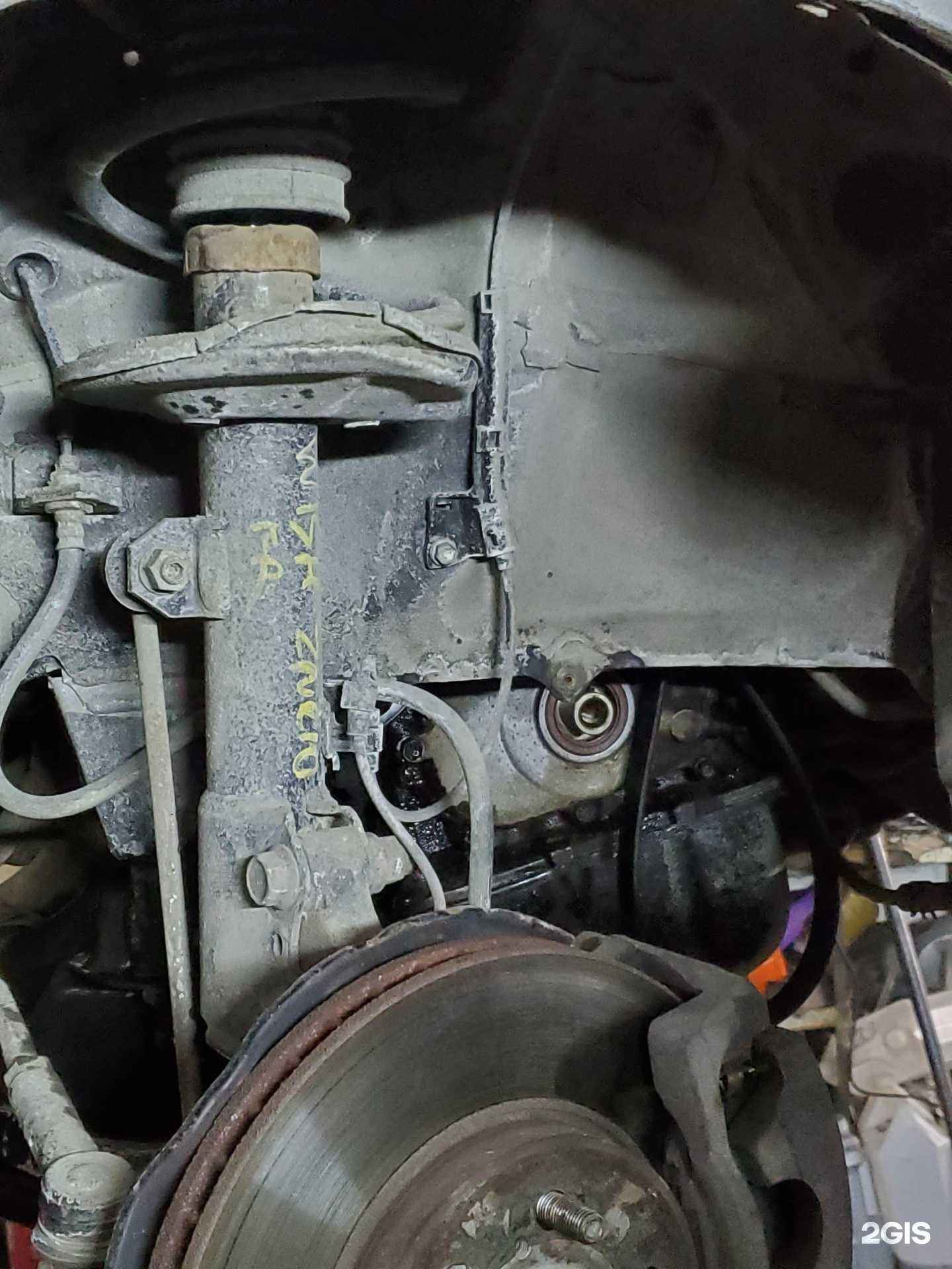 Отзывы на компанию 13element в Кемерове c фото