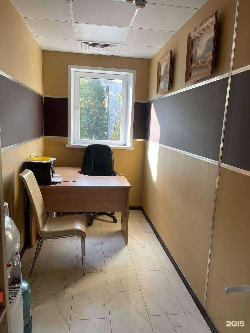 Отзывы на компанию Единый Сервис Такси в Химках c фото