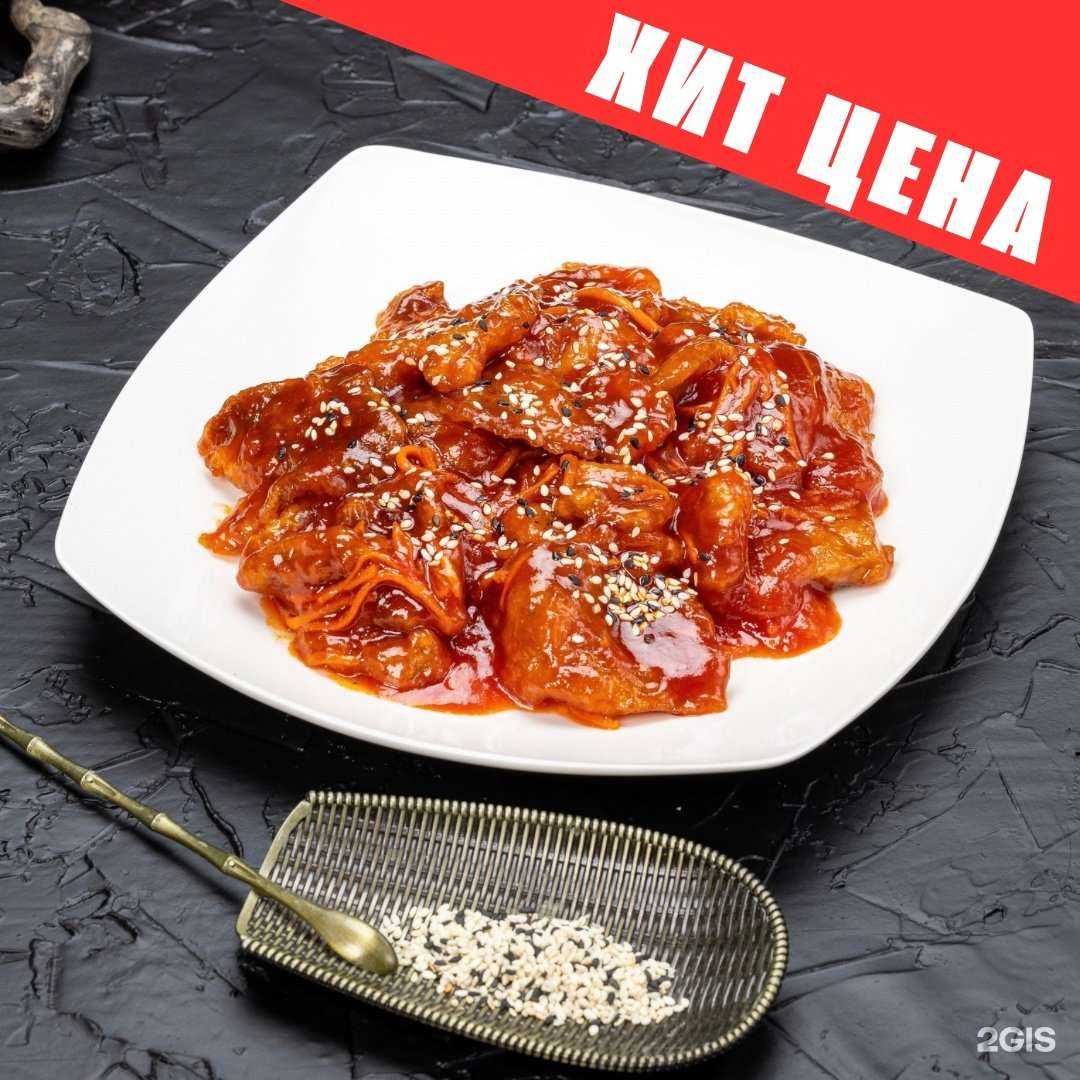 Отзывы на компанию Totoroll в г. Владивосток c фото