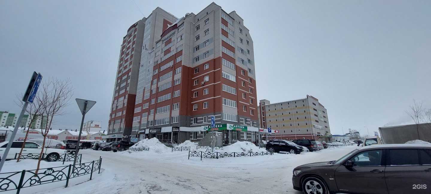 Отзывы на компанию Азбука уборки в Барнауле c фото - фотография 2 из 2