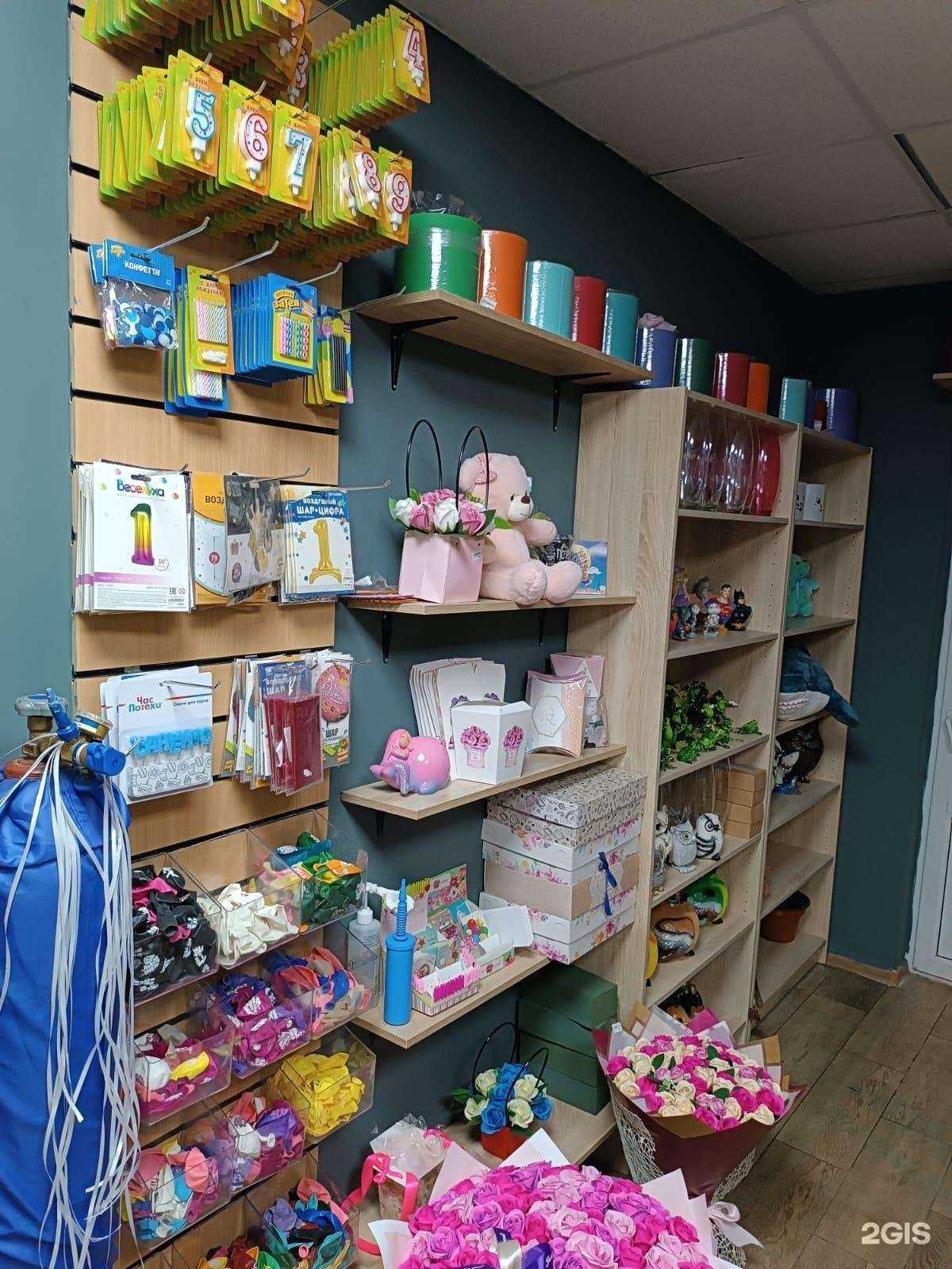 Отзывы на компанию РозБери в г. Краснодар c фото